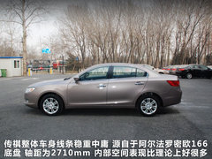 2012款 1.8L 自动 豪华型