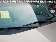 2012款 1.8L 自动 豪华型