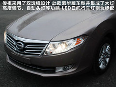 2012款 1.8L 自动 豪华型
