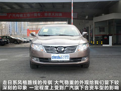 2012款 1.8L 自动 豪华型