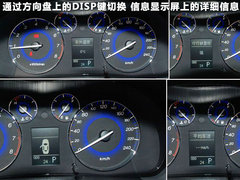 2012款 1.8L 自动 豪华型