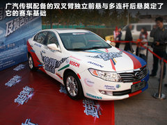 2012款 1.8L 自动 尊贵型