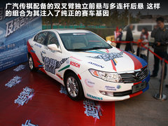 2012款 1.8L 自动 尊贵型