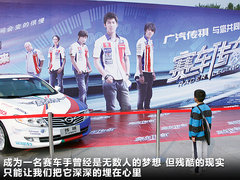 2012款 1.8L 自动 尊贵型