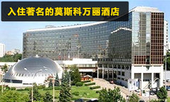 2011款 3.0 自动 运动导航版7座