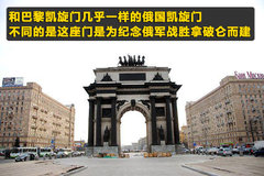 2011款 3.0 自动 运动导航版7座