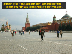 2011款 3.0 自动 运动导航版7座
