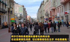 2011款 3.0 自动 运动导航版7座