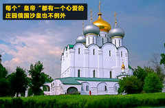 2011款 3.0 自动 运动导航版7座
