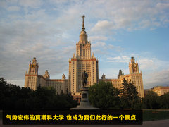 2011款 3.0 自动 运动导航版7座