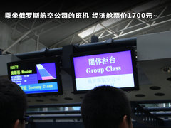 2011款 3.0 自动 运动导航版7座