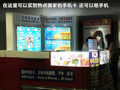 2011款 3.0 自动 运动导航版7座