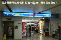 2011款 3.0 自动 运动导航版7座