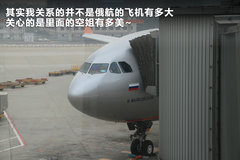 2011款 3.0 自动 运动导航版7座