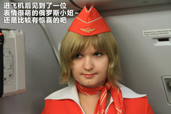 2011款 3.0 自动 运动导航版7座