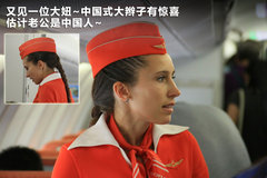 2011款 3.0 自动 运动导航版7座