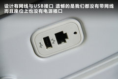 2011款 3.0 自动 运动导航版7座