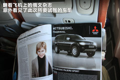 2011款 3.0 自动 运动导航版7座