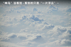 2011款 3.0 自动 运动导航版7座