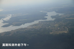 2011款 3.0 自动 运动导航版7座