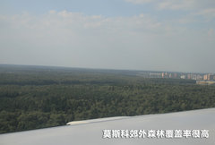 2011款 3.0 自动 运动导航版7座