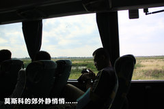 2011款 3.0 自动 运动导航版7座