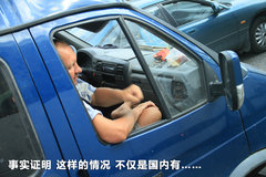 2011款 3.0 自动 运动导航版7座