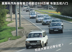 2011款 3.0 自动 运动导航版7座