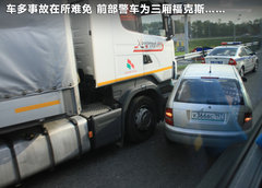 2011款 3.0 自动 运动导航版7座