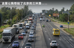 2011款 3.0 自动 运动导航版7座