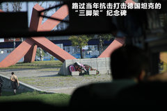 2011款 3.0 自动 运动导航版7座