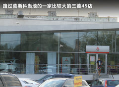 2011款 3.0 自动 运动导航版7座