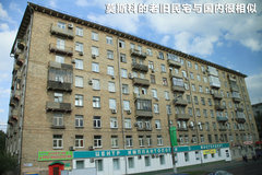 2011款 3.0 自动 运动导航版7座