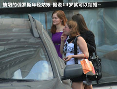 2011款 3.0 自动 运动导航版7座