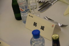 2011款 3.0 自动 运动导航版7座