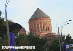 2011款 3.0 自动 运动导航版7座