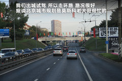 2011款 3.0 自动 运动导航版7座