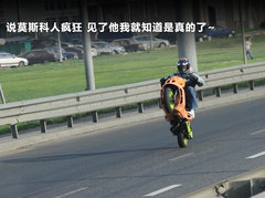 2011款 3.0 自动 运动导航版7座
