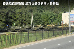 2011款 3.0 自动 运动导航版7座