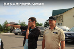 2011款 3.0 自动 运动导航版7座