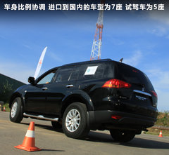 2011款 3.0 自动 运动导航版7座