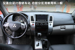 2011款 3.0 自动 运动导航版7座
