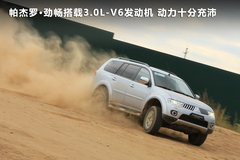 2011款 3.0 自动 运动导航版7座