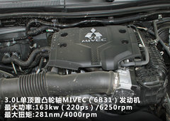 2011款 3.0 自动 运动导航版7座