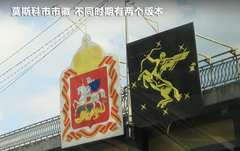 2011款 3.0 自动 运动导航版7座