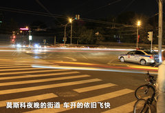 2011款 3.0 自动 运动导航版7座