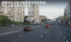 2011款 3.0 自动 运动导航版7座
