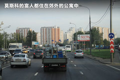 2011款 3.0 自动 运动导航版7座