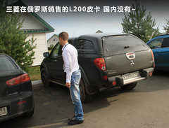 2011款 3.0 自动 运动导航版7座