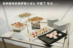 2011款 3.0 自动 运动导航版7座